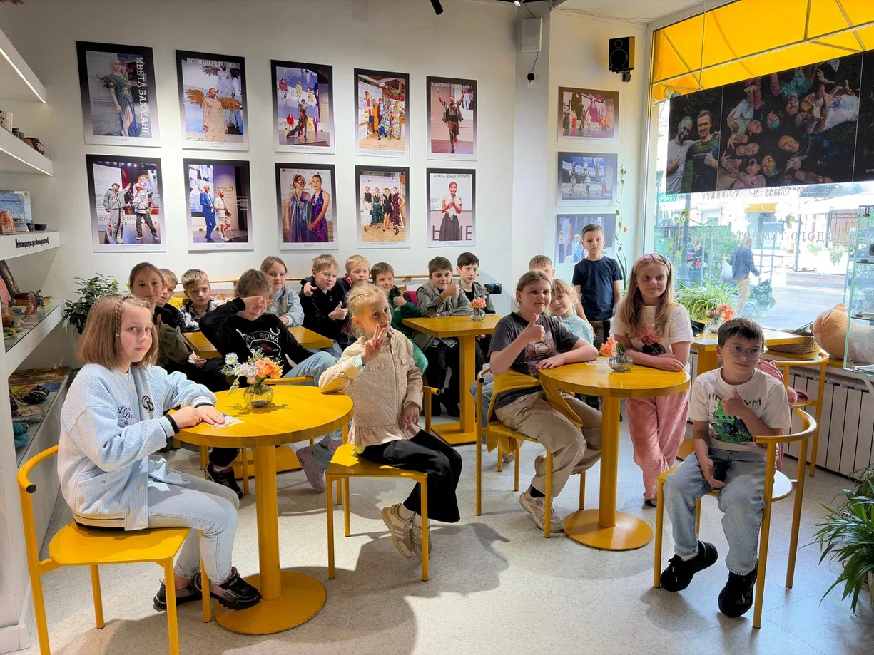 Excursion image 7